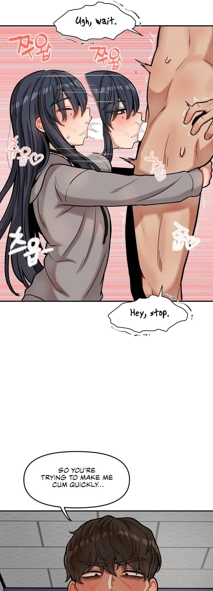 An Invisible Kiss (Uncensored), chapter 21, page 28 of 41
