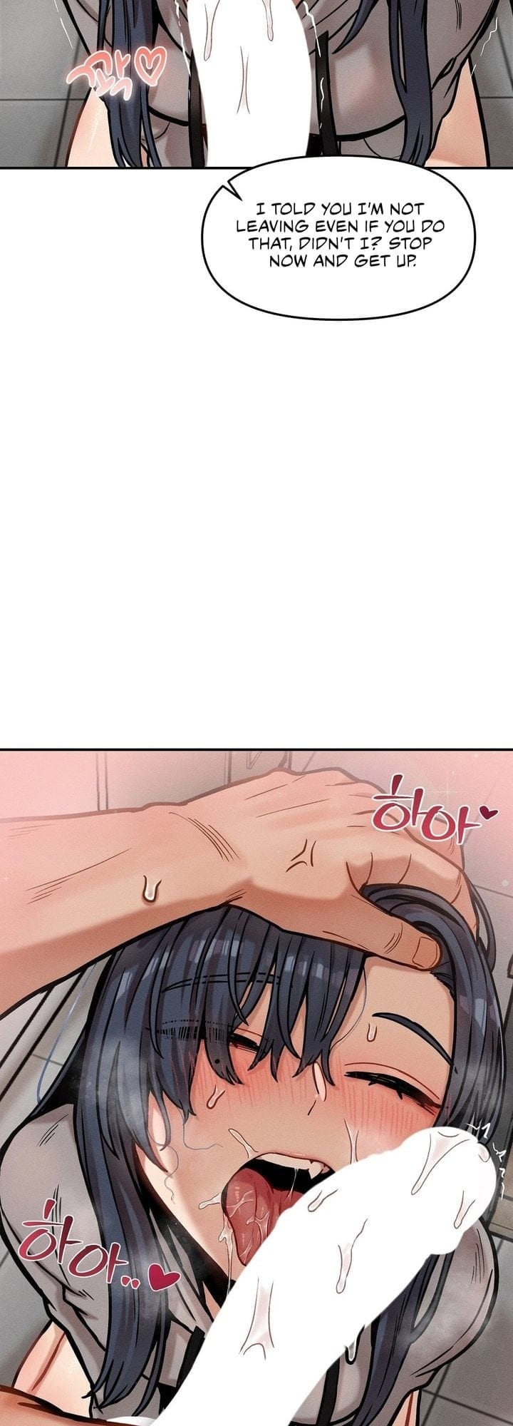 An Invisible Kiss (Uncensored), chapter 21, page 30 of 41