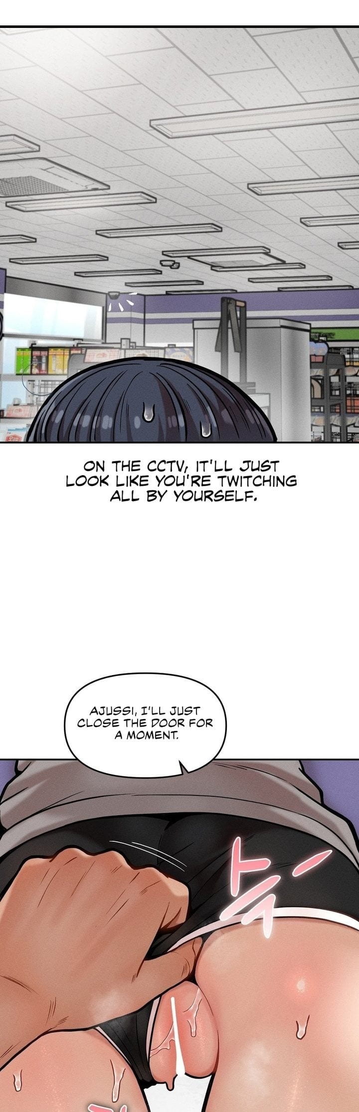 An Invisible Kiss (Uncensored), chapter 21, page 37 of 41