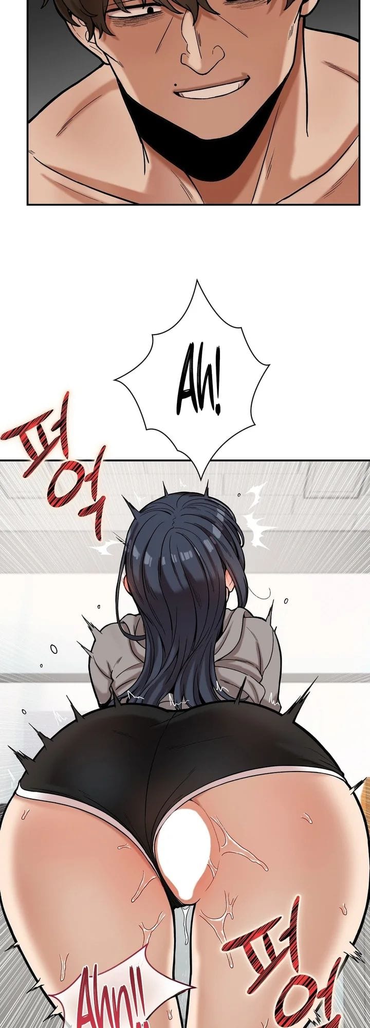 An Invisible Kiss (Uncensored), chapter 22, page 5 of 36