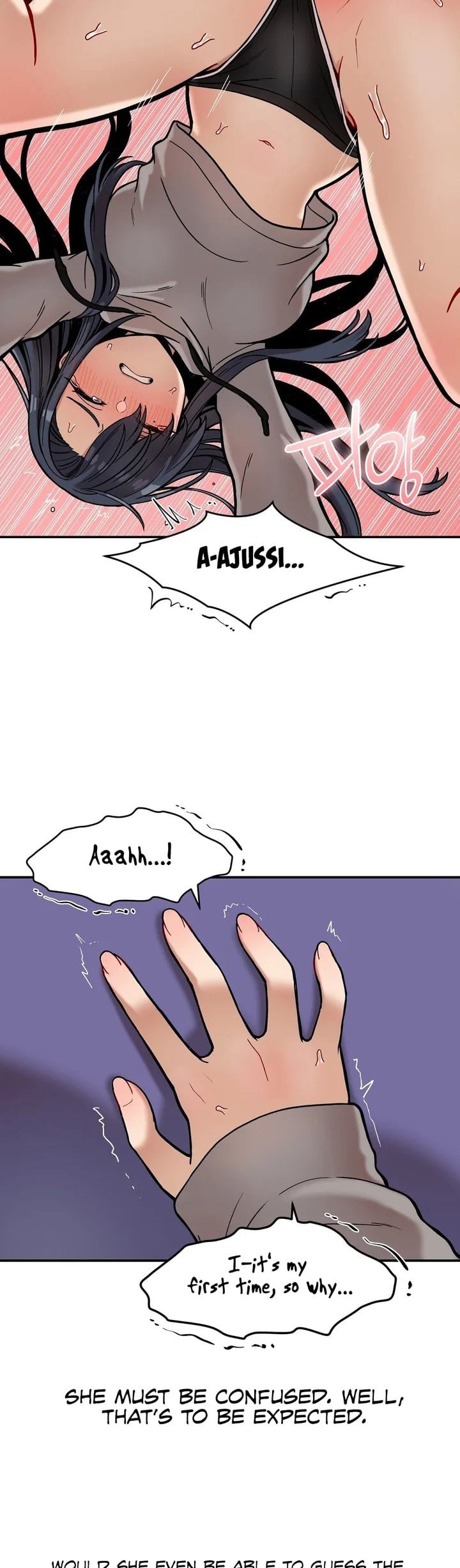 An Invisible Kiss (Uncensored), chapter 22, page 9 of 36