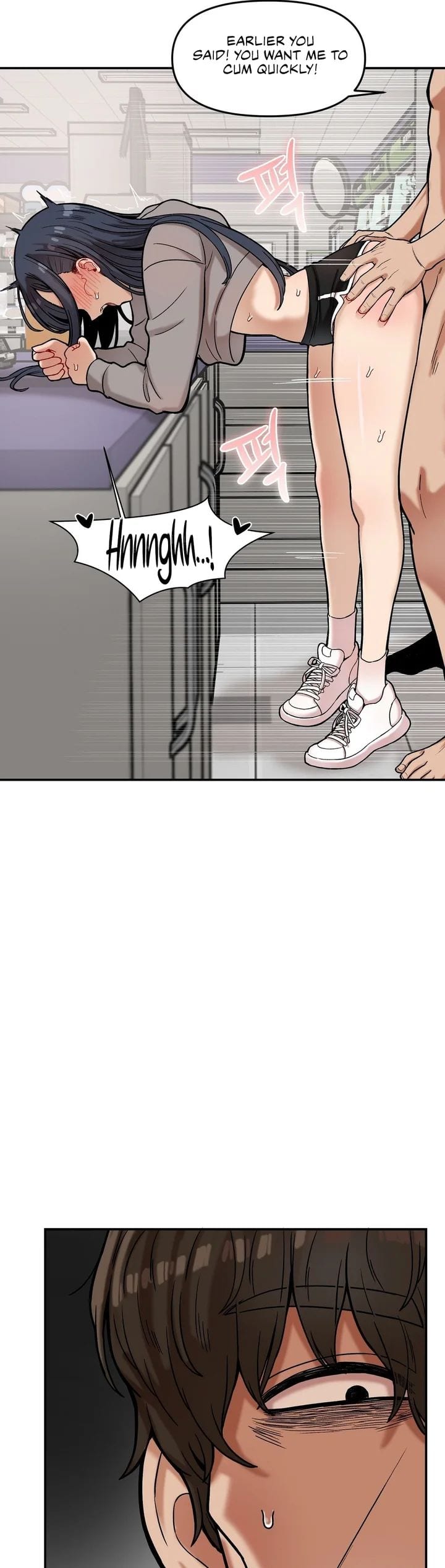An Invisible Kiss (Uncensored), chapter 22, page 14 of 36