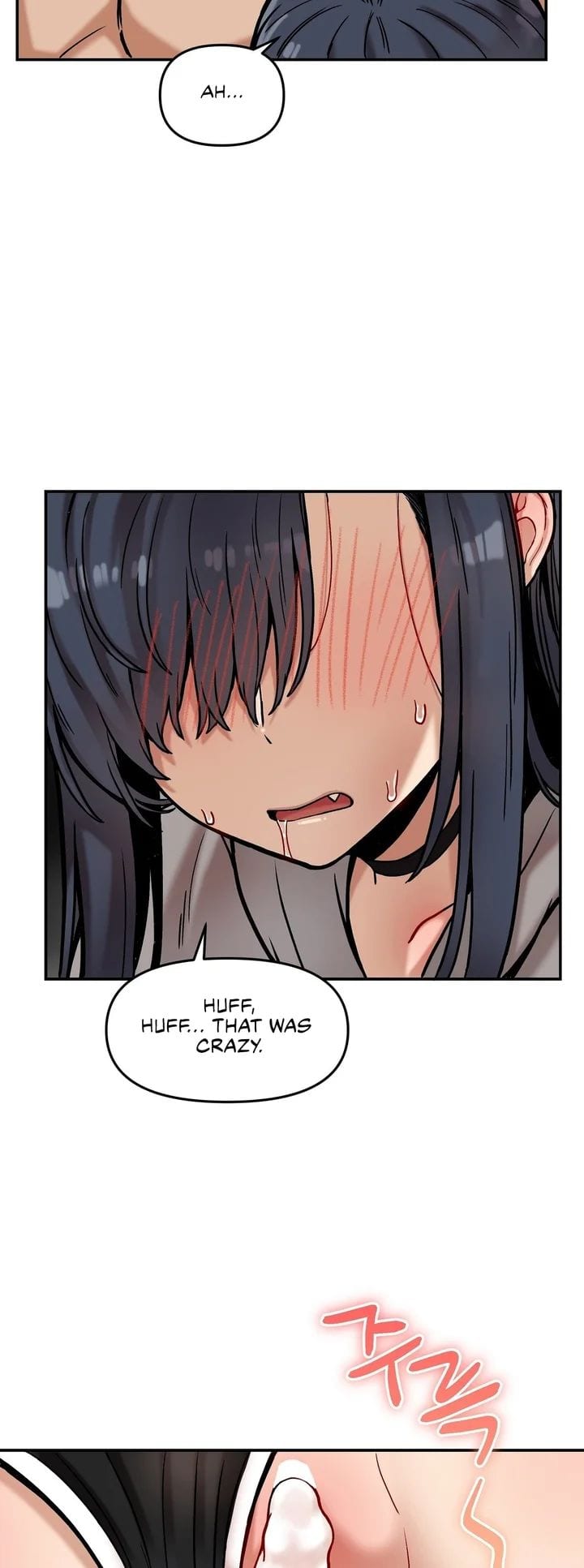An Invisible Kiss (Uncensored), chapter 22, page 25 of 36