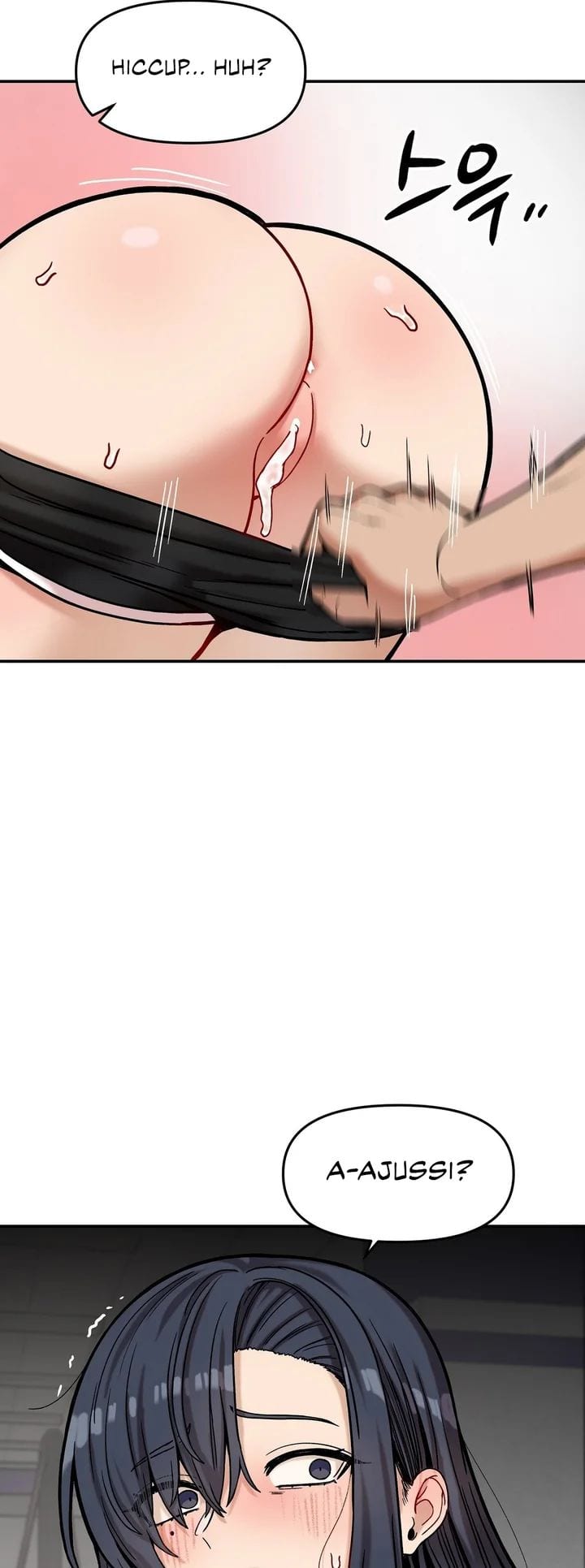 An Invisible Kiss (Uncensored), chapter 22, page 27 of 36