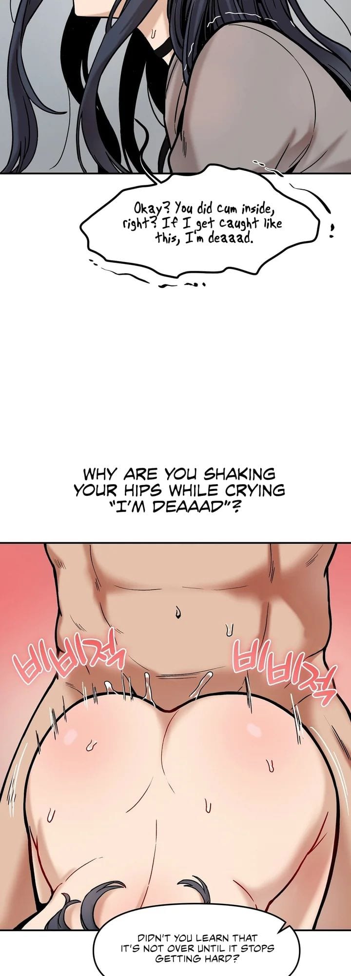 An Invisible Kiss (Uncensored), chapter 22, page 33 of 36