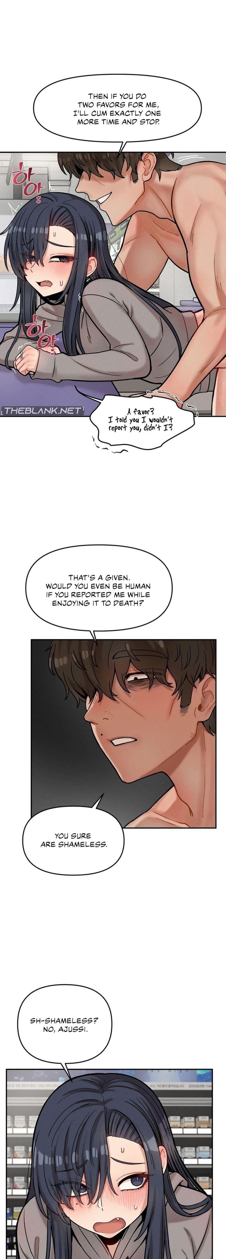 An Invisible Kiss (Uncensored), chapter 23, page 5 of 22