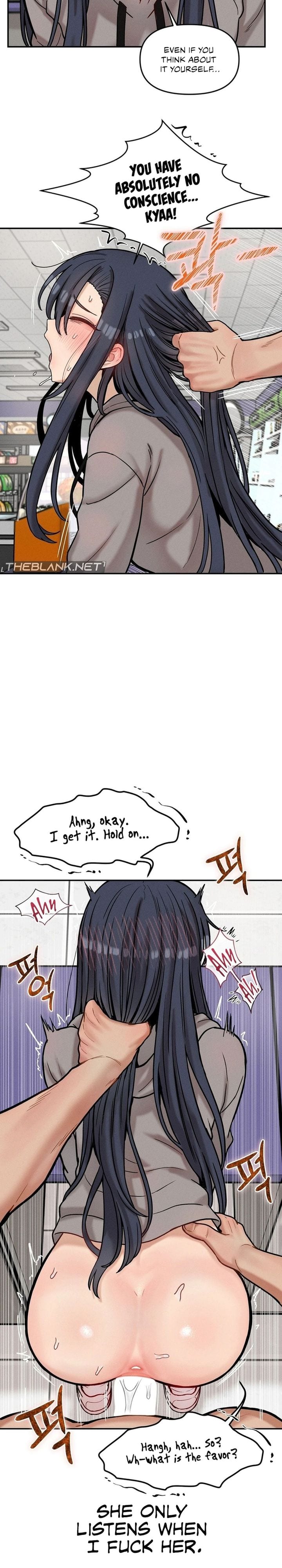 An Invisible Kiss (Uncensored), chapter 23, page 6 of 22