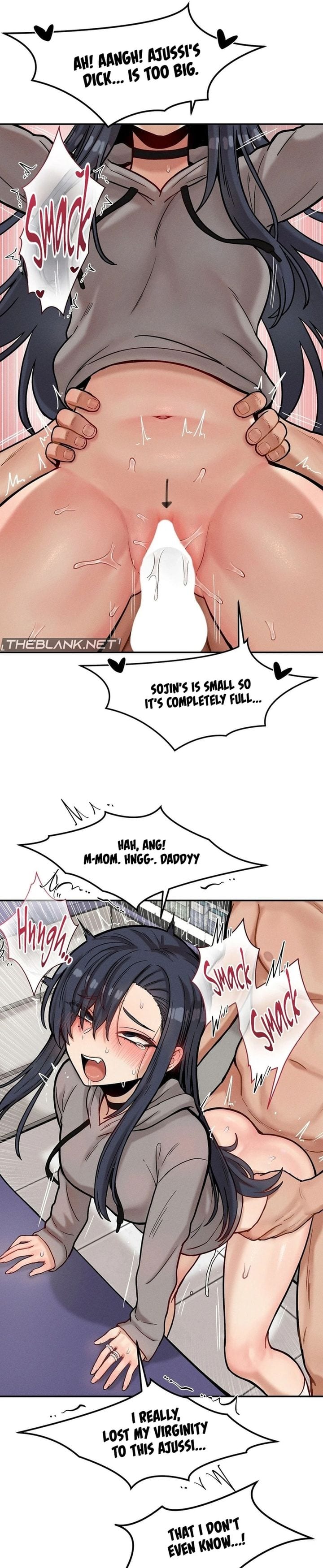 An Invisible Kiss (Uncensored), chapter 23, page 15 of 22