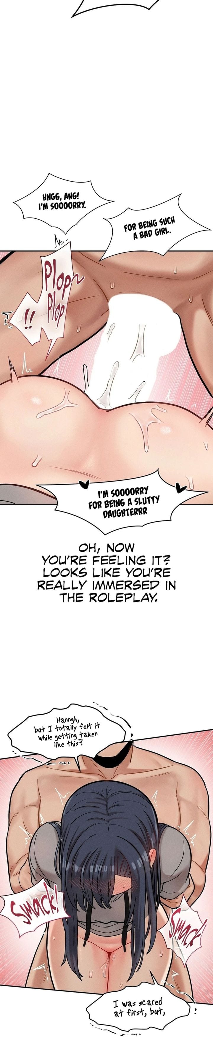 An Invisible Kiss (Uncensored), chapter 23, page 16 of 22