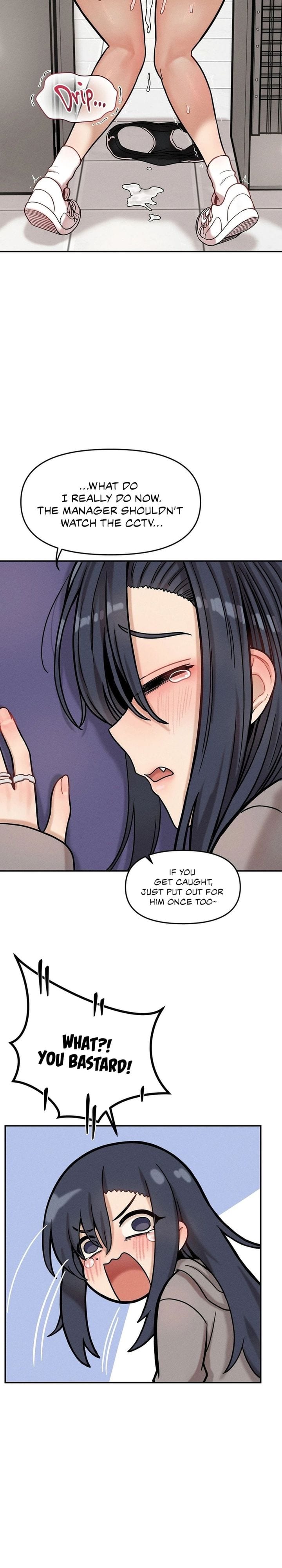 An Invisible Kiss (Uncensored), chapter 23, page 20 of 22
