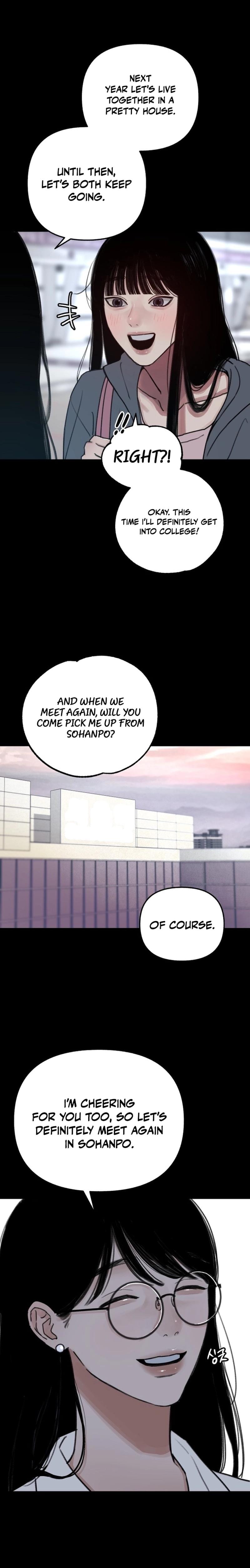 Another Self (Uncensored), chapter 1, page 7 of 50