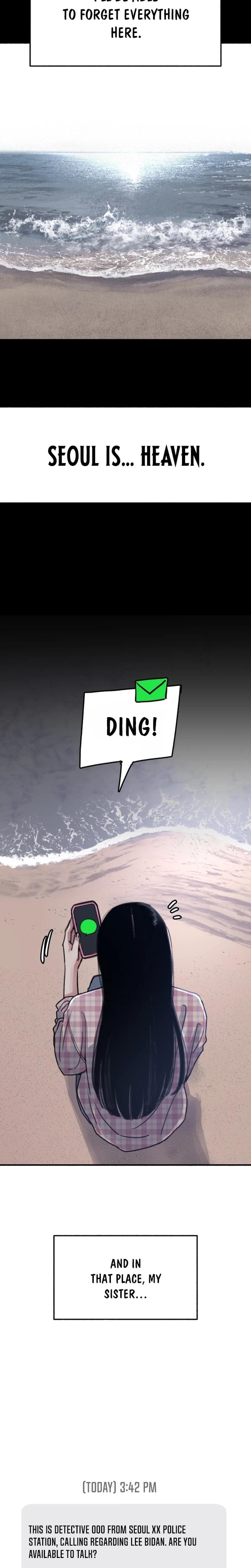 Another Self (Uncensored), chapter 1, page 10 of 50
