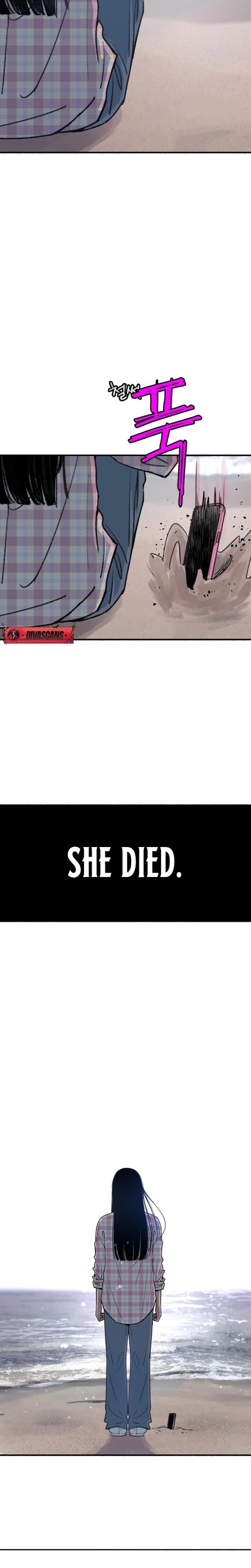Another Self (Uncensored), chapter 1, page 12 of 50