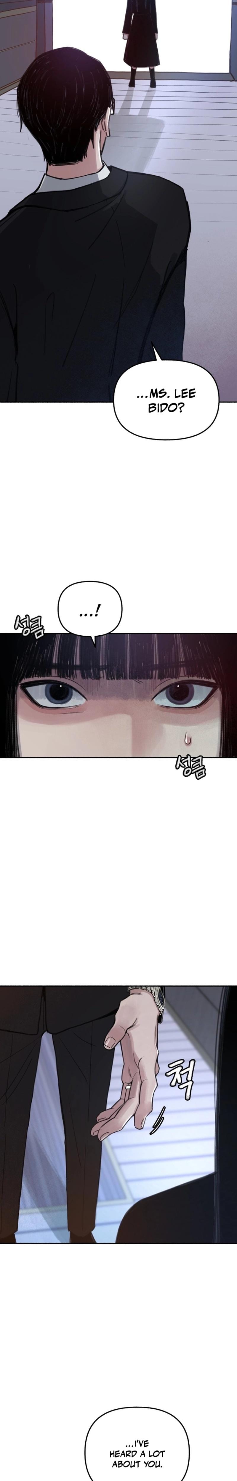 Another Self (Uncensored), chapter 1, page 38 of 50