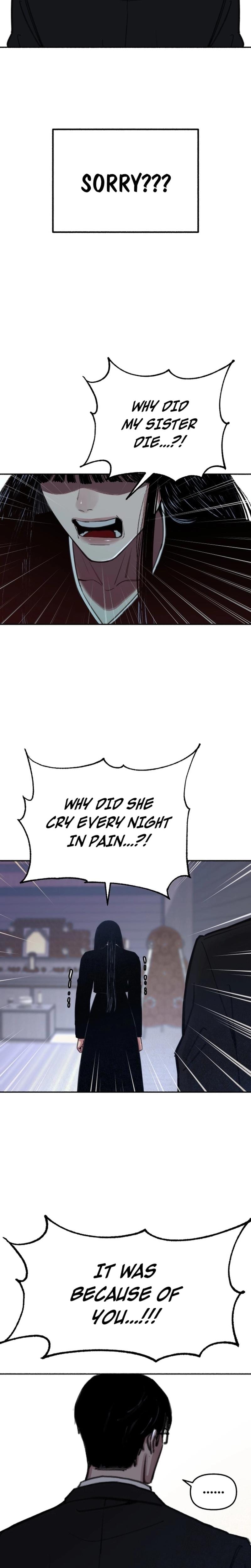 Another Self (Uncensored), chapter 1, page 43 of 50