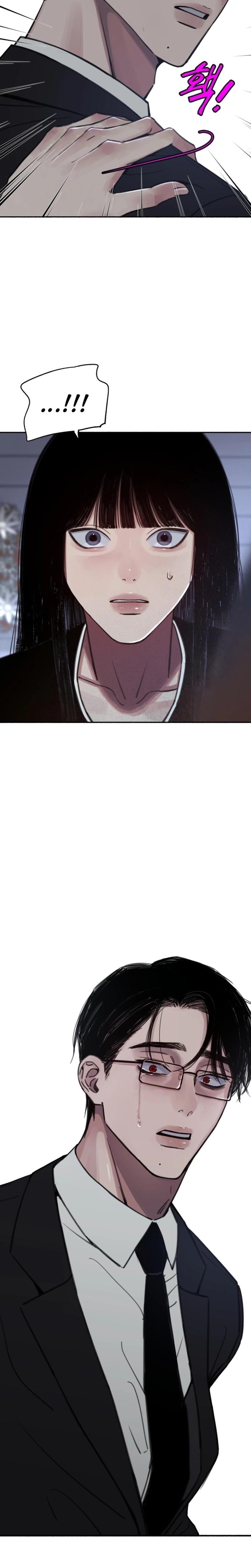 Another Self (Uncensored), chapter 1, page 45 of 50