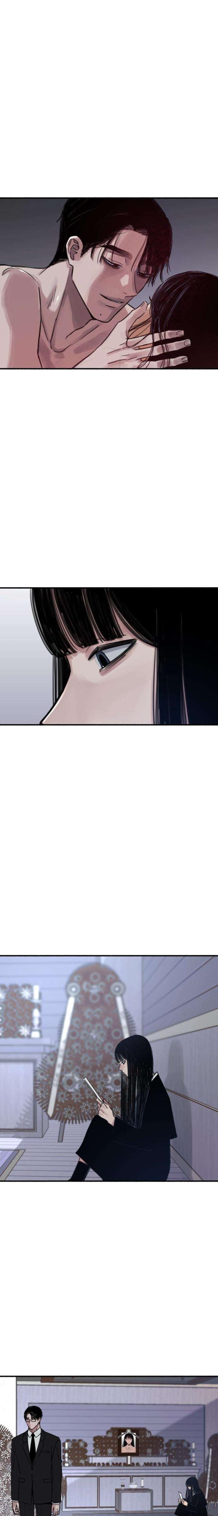 Another Self (Uncensored), chapter 2, page 7 of 32