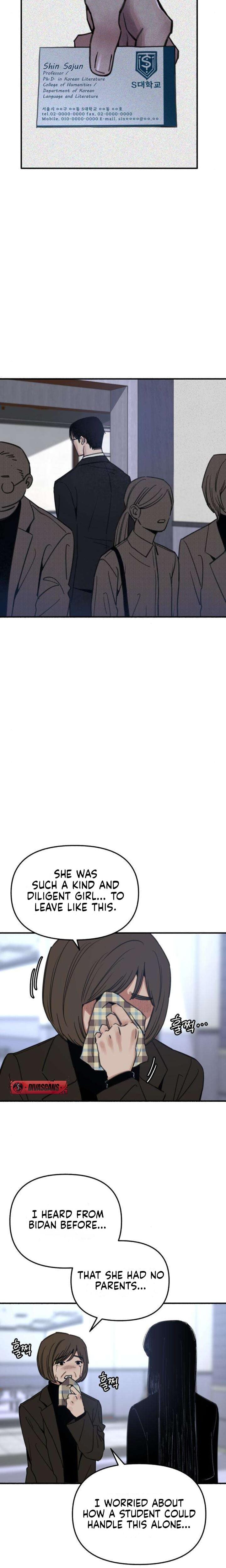 Another Self (Uncensored), chapter 2, page 9 of 32