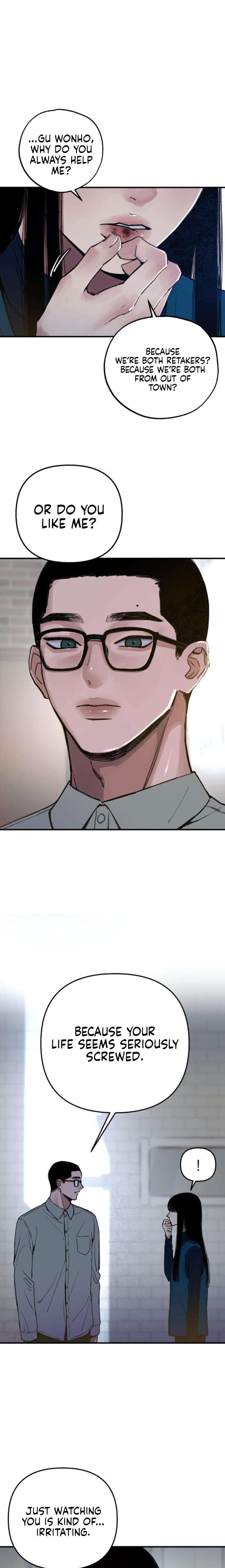 Another Self (Uncensored), chapter 3, page 13 of 31