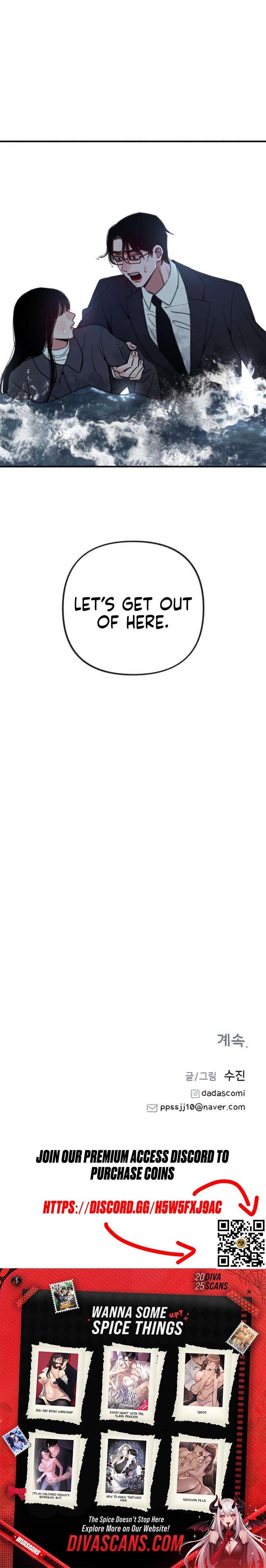 Another Self (Uncensored), chapter 3, page 31 of 31