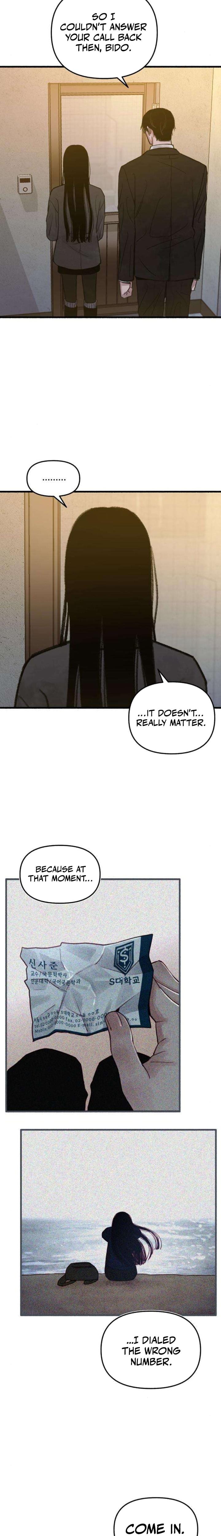 Another Self (Uncensored), chapter 4, page 7 of 25