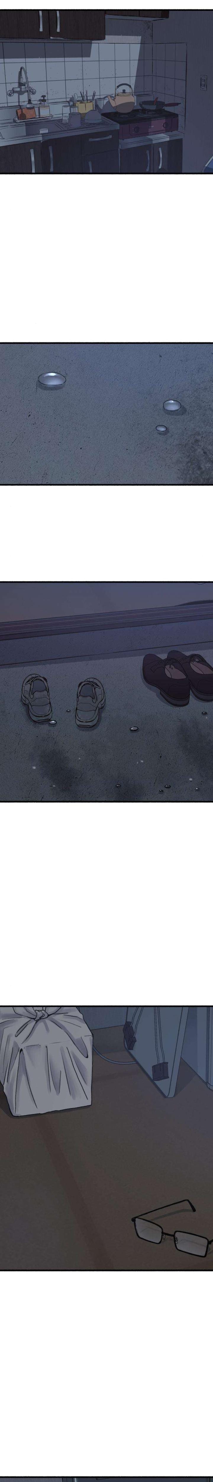 Another Self (Uncensored), chapter 4, page 9 of 25