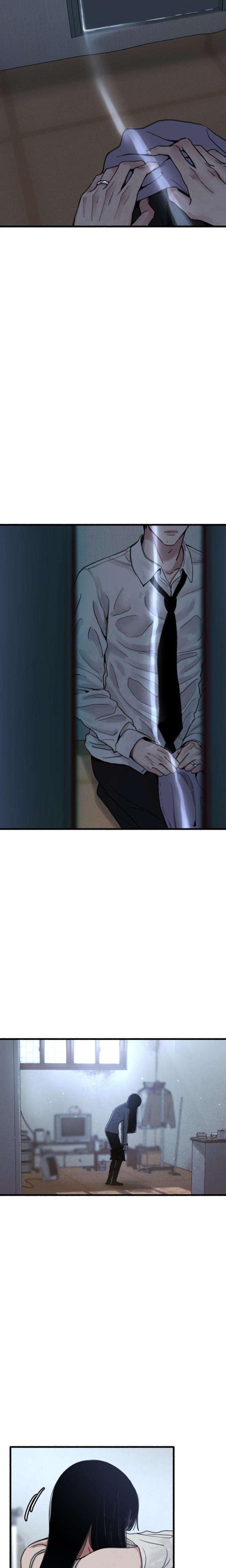 Another Self (Uncensored), chapter 4, page 10 of 25