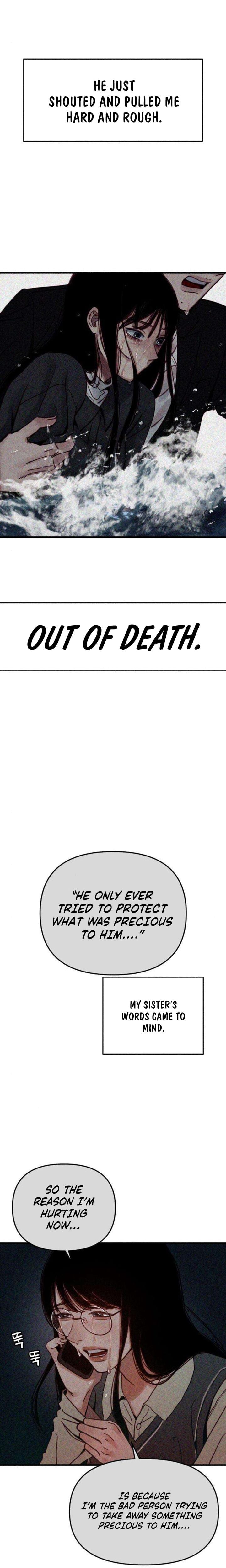 Another Self (Uncensored), chapter 4, page 13 of 25