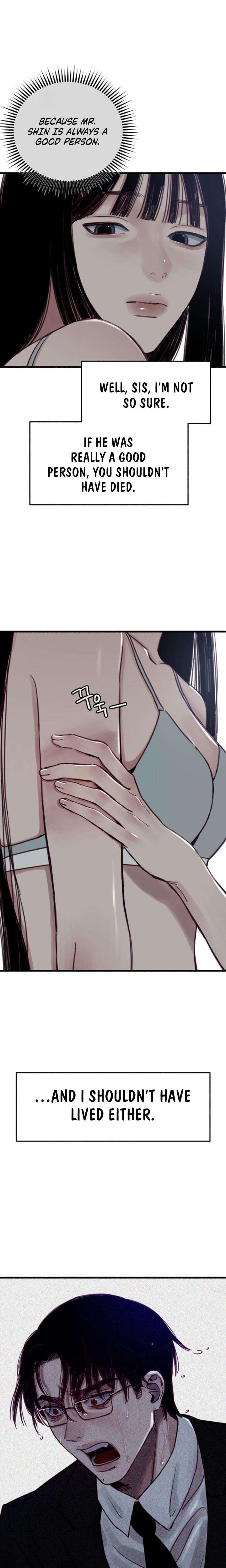Another Self (Uncensored), chapter 4, page 14 of 25