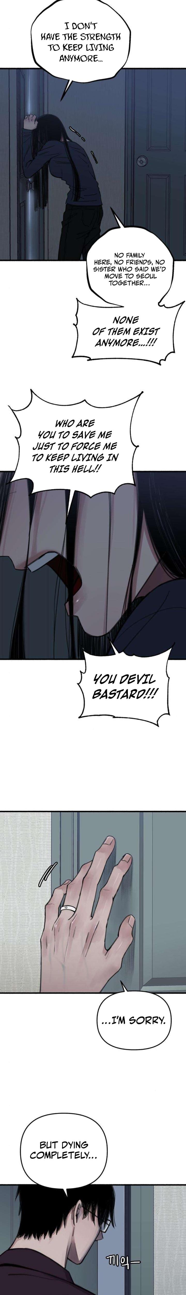 Another Self (Uncensored), chapter 4, page 20 of 25