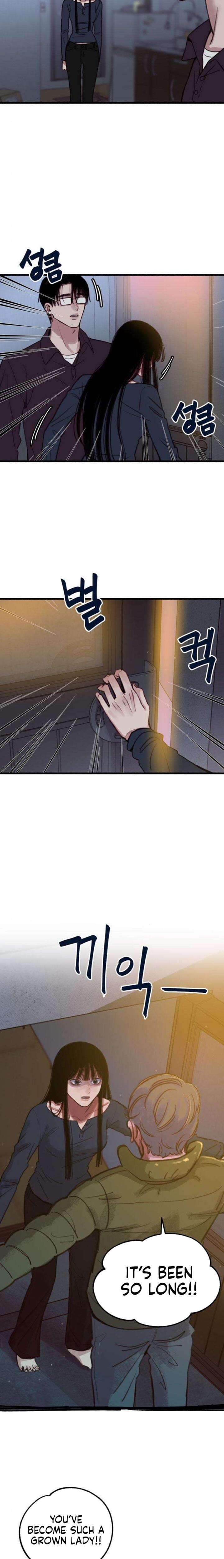 Another Self (Uncensored), chapter 5, page 6 of 22