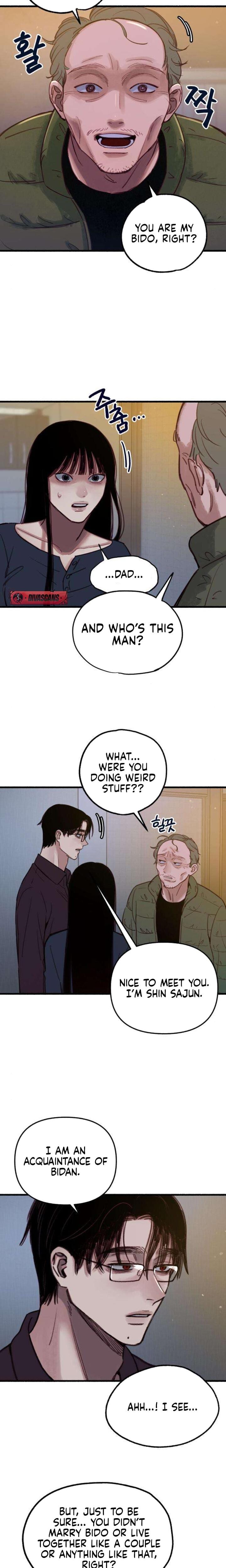 Another Self (Uncensored), chapter 5, page 7 of 22