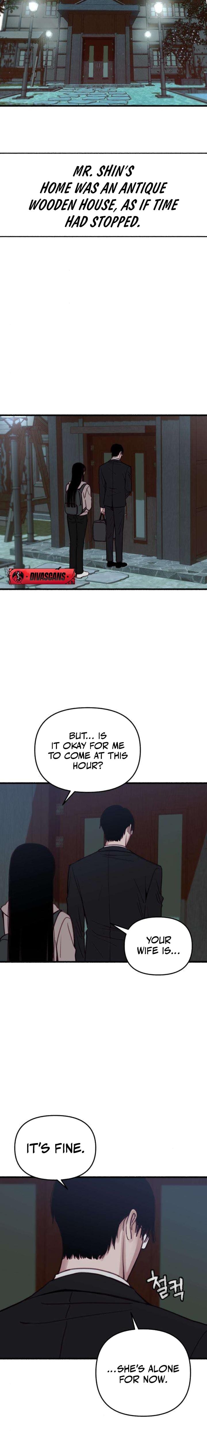 Another Self (Uncensored), chapter 6, page 6 of 18
