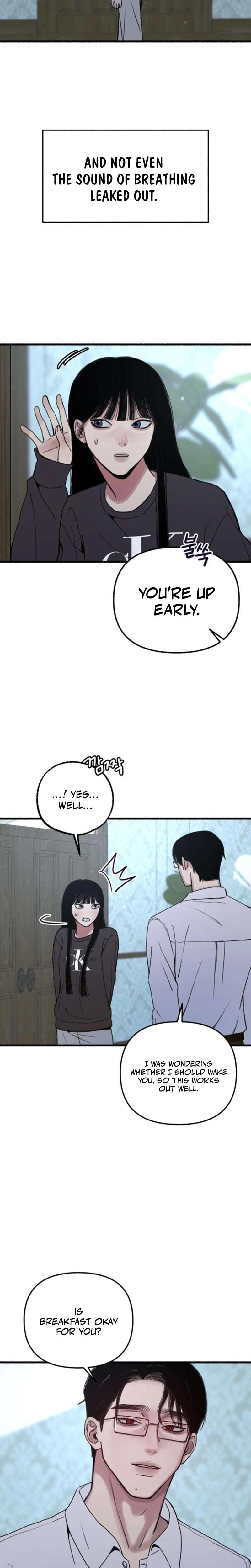 Another Self (Uncensored), chapter 7, page 6 of 22