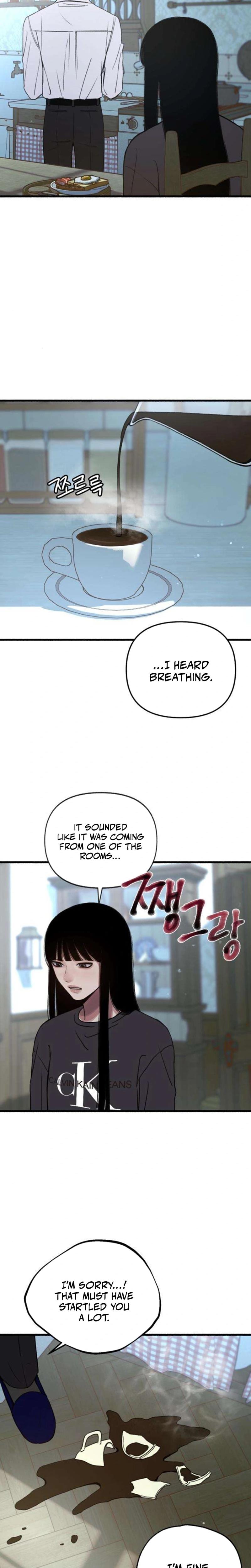 Another Self (Uncensored), chapter 7, page 9 of 22