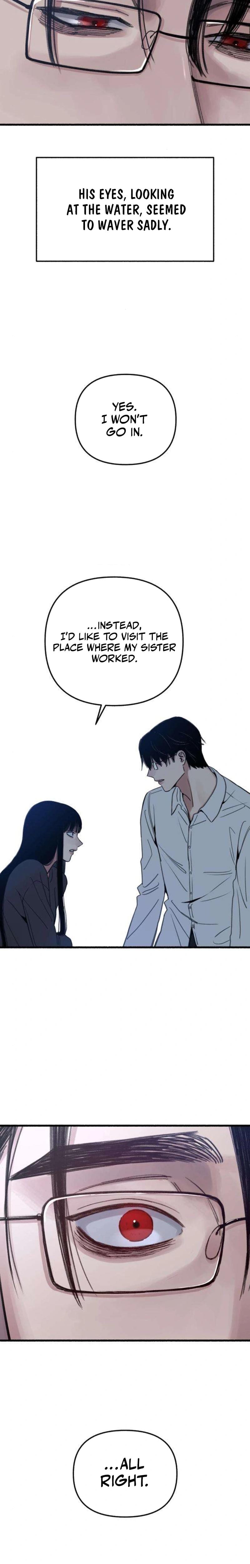 Another Self (Uncensored), chapter 7, page 12 of 22