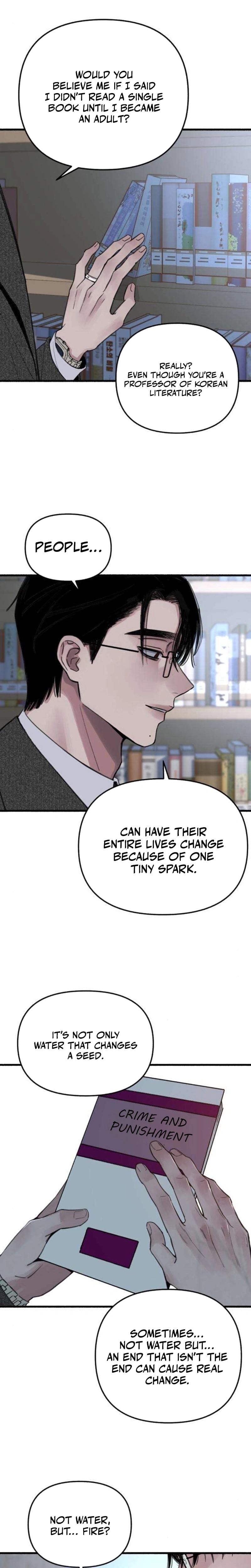 Another Self (Uncensored), chapter 7, page 15 of 22