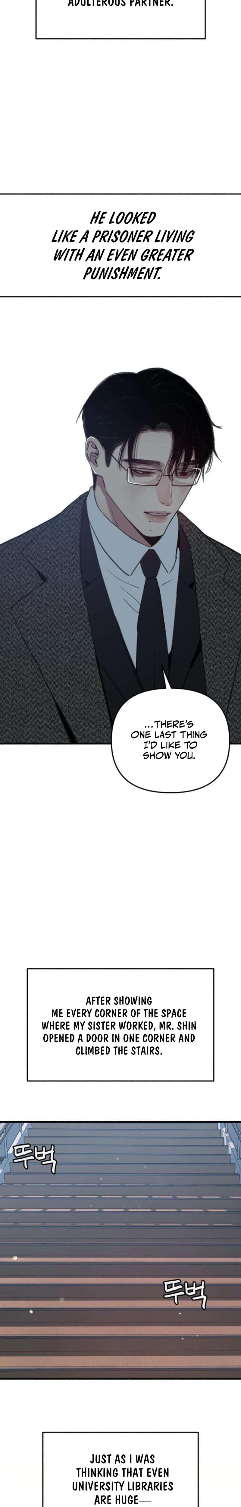 Another Self (Uncensored), chapter 7, page 18 of 22