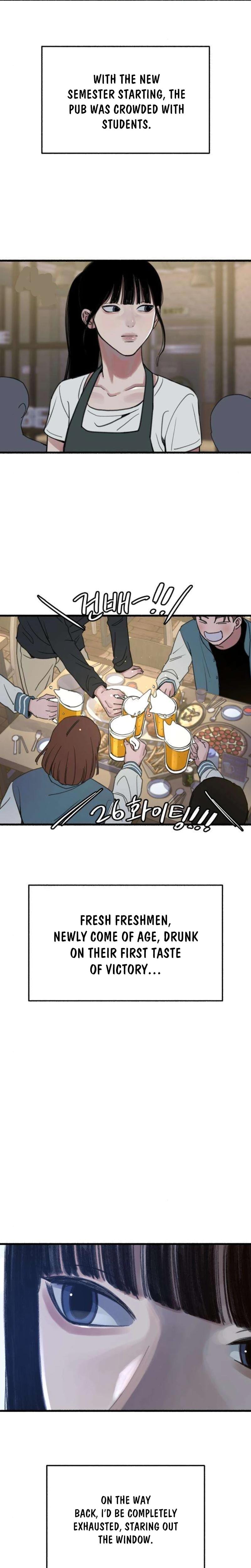 Another Self (Uncensored), chapter 8, page 6 of 27