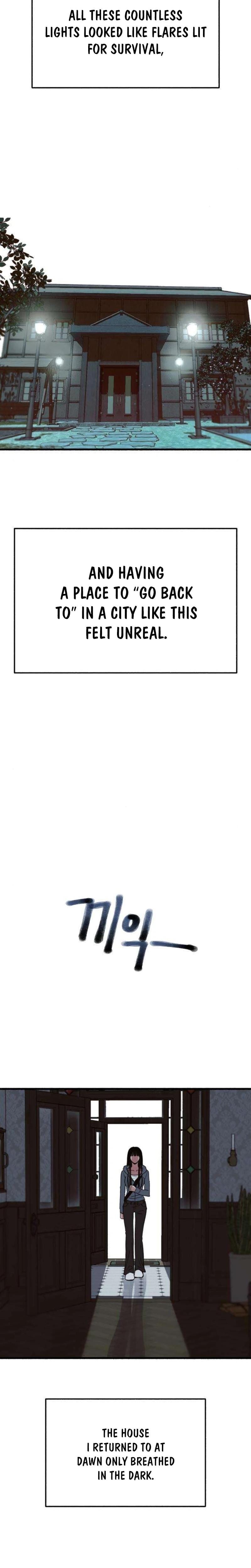 Another Self (Uncensored), chapter 8, page 8 of 27