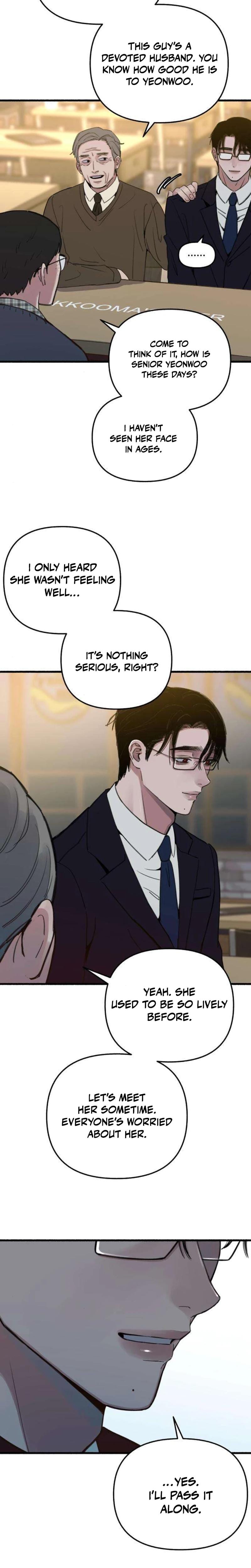Another Self (Uncensored), chapter 8, page 17 of 27