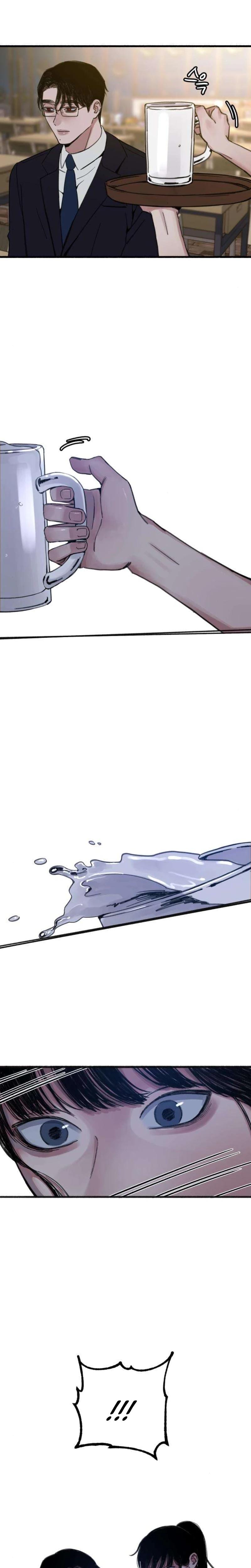 Another Self (Uncensored), chapter 8, page 19 of 27