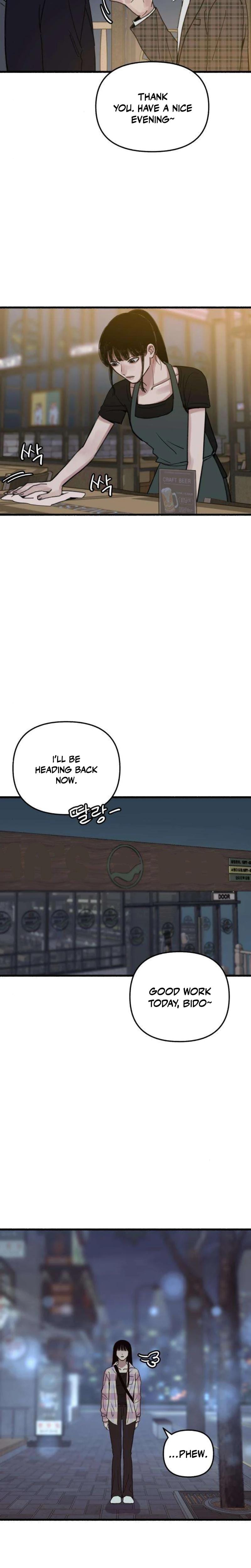 Another Self (Uncensored), chapter 8, page 22 of 27