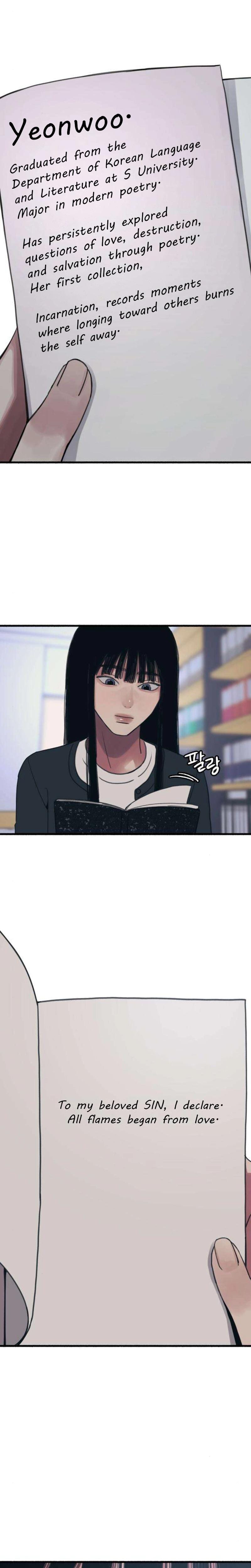 Another Self (Uncensored), chapter 9, page 11 of 23
