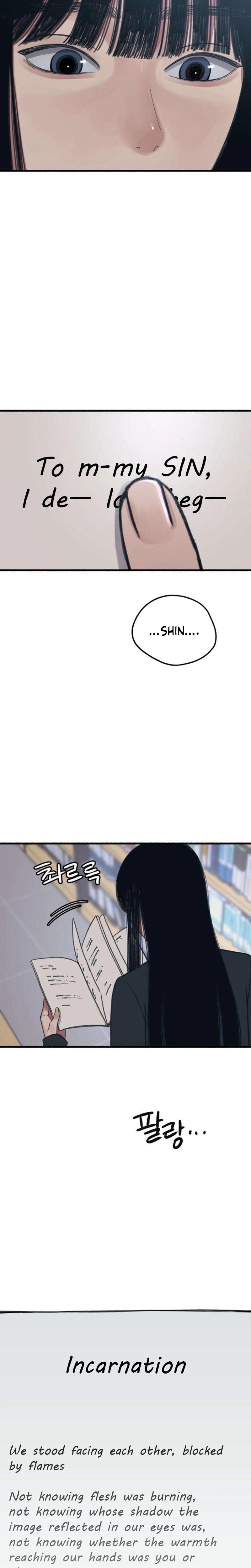 Another Self (Uncensored), chapter 9, page 12 of 23