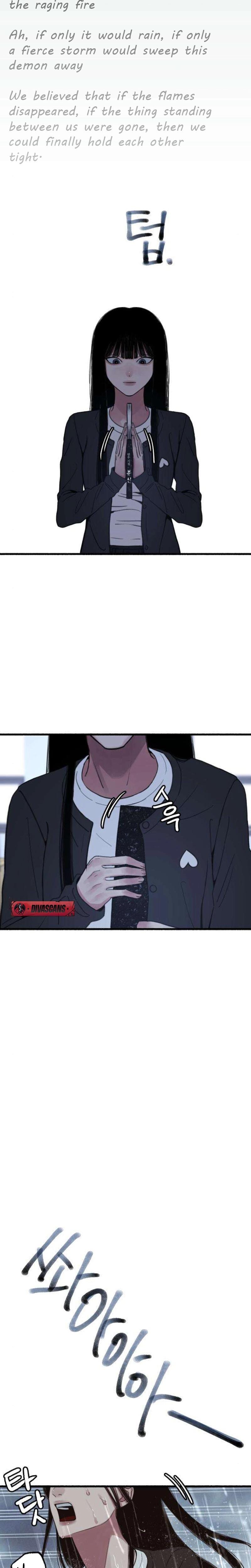 Another Self (Uncensored), chapter 9, page 13 of 23