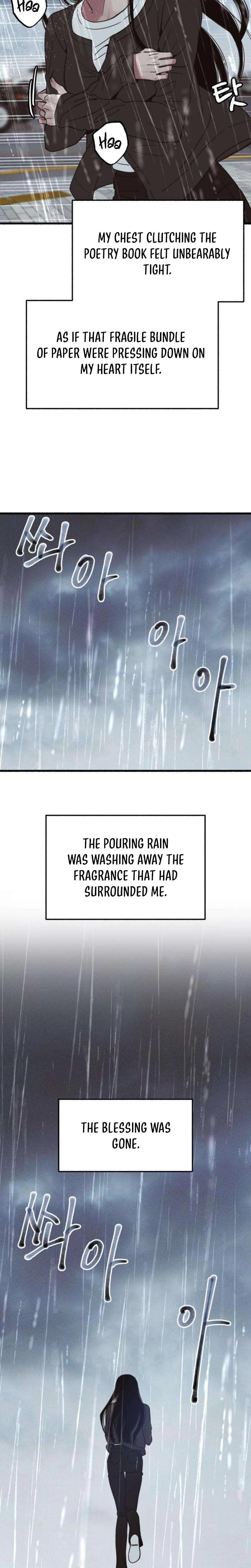 Another Self (Uncensored), chapter 9, page 14 of 23