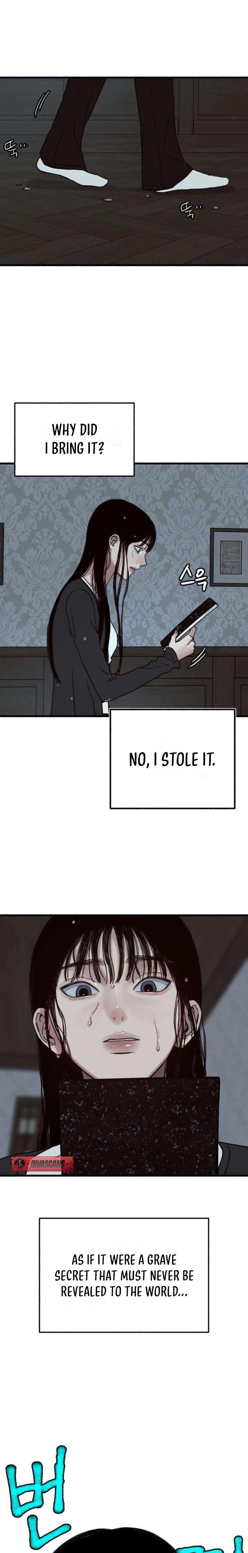 Another Self (Uncensored), chapter 9, page 16 of 23