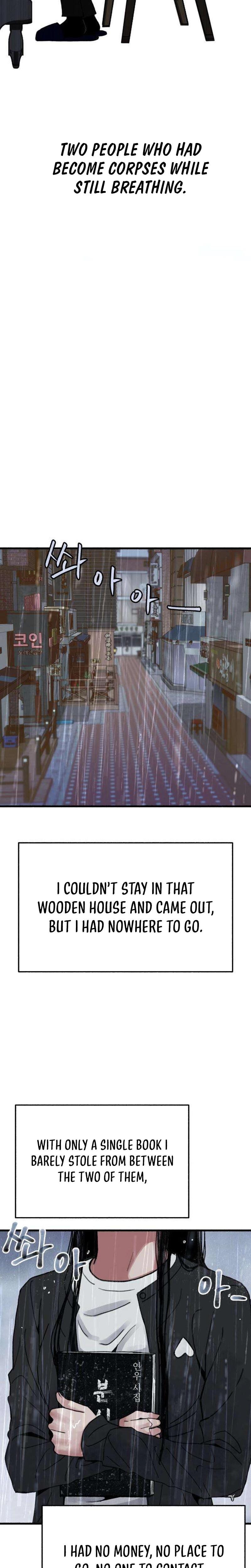 Another Self (Uncensored), chapter 10, page 10 of 23