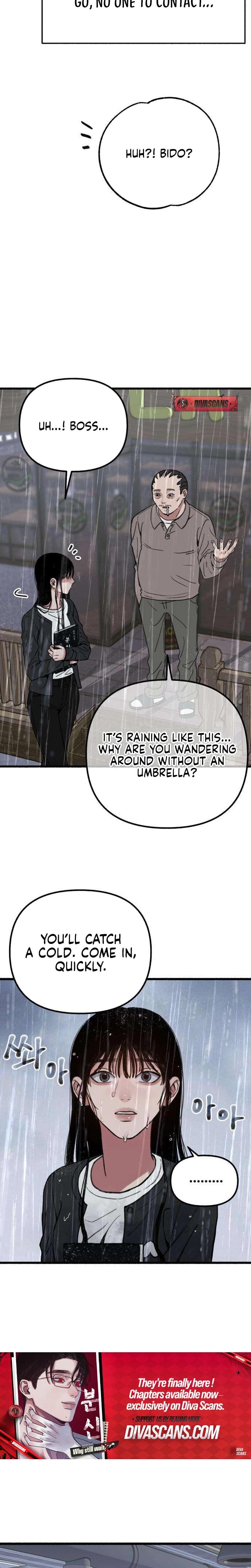 Another Self (Uncensored), chapter 10, page 11 of 23